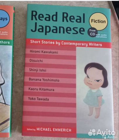 Книги на яп. языке с англ. пояснениями + CD 1 шт 1300р... купить в ...