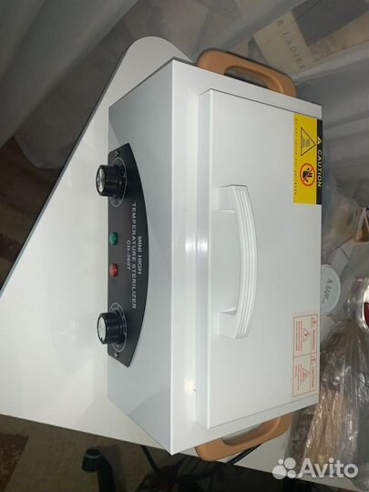 Стерилизатор