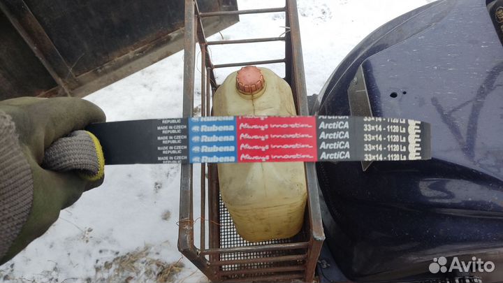 Мотобуксировщик