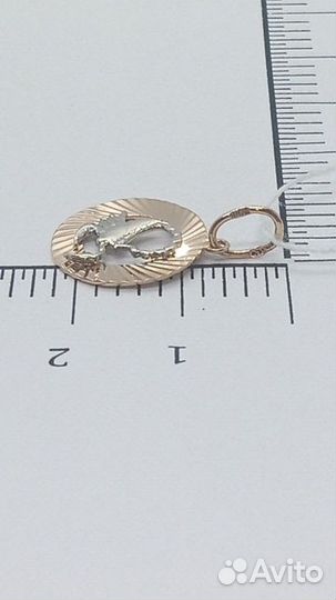 Золотая подвеска