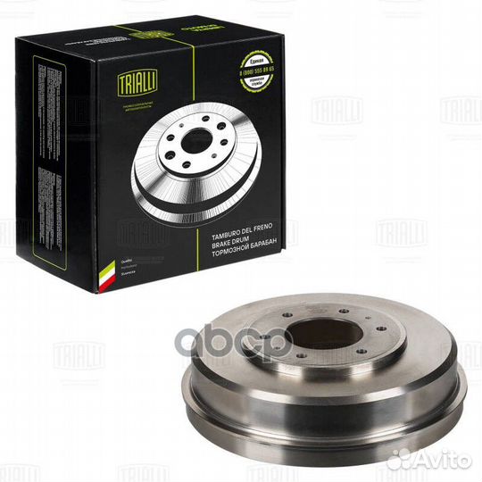 Барабан тормозной TF531373 Trialli