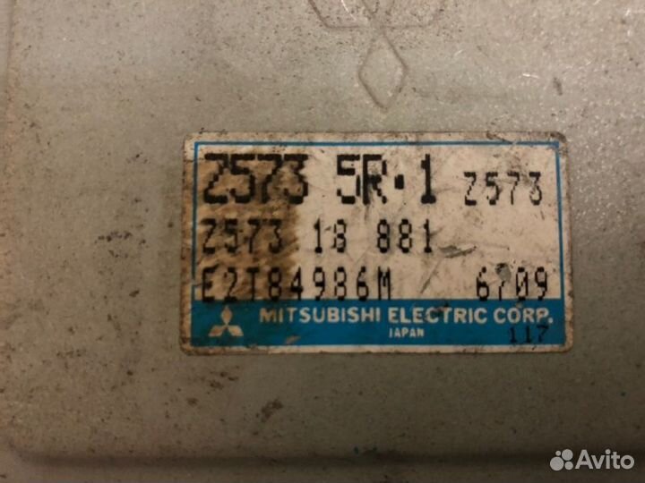 Блок управления двигателем Mazda 323 (Ba)