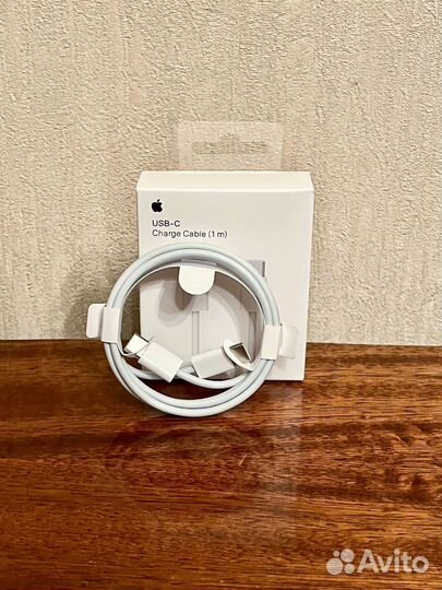 Зарядный провод для планшетов Айпад 1 метр (новый)