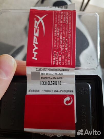 Оперативная память 16гб для ноутбука