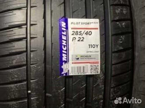 Michelin Pilot Sport 4 SUV 285/40 R22 110Y