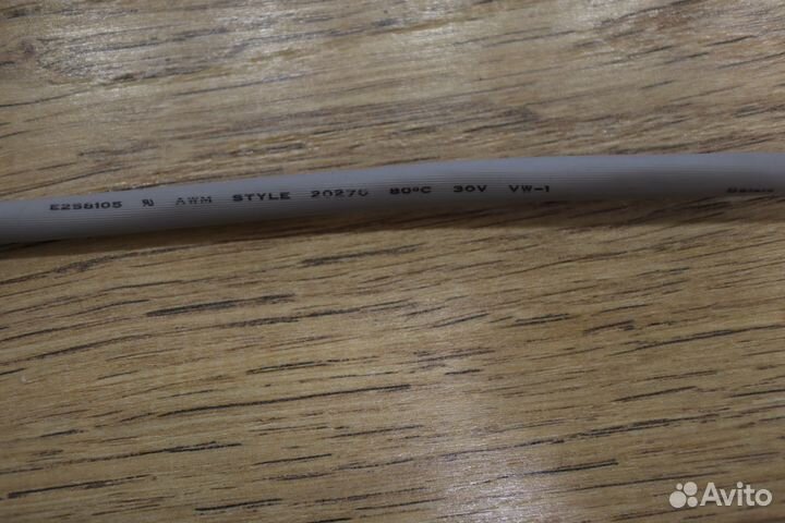 Кабель vga 3м