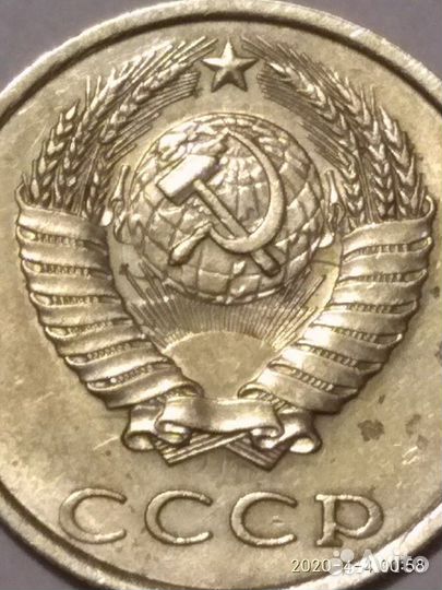 20к1989г СССР брак
