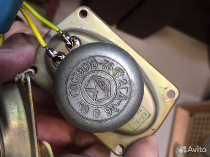 Динамики 4гд-35, 2гд-36, ас 