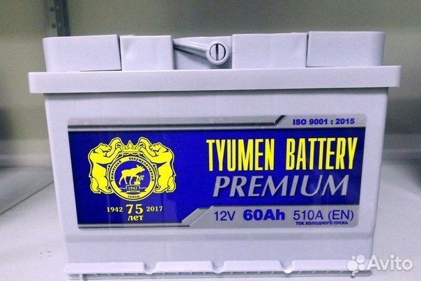 Аккумулятор 60 Premium