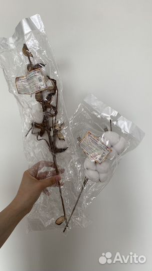 Хлопок декор интерьер искусственные цветы мох