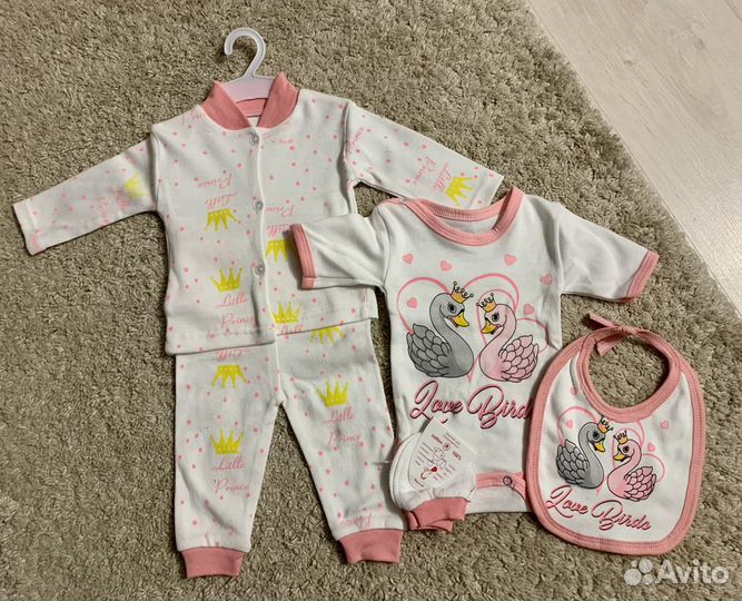 Комплект для новорожденного