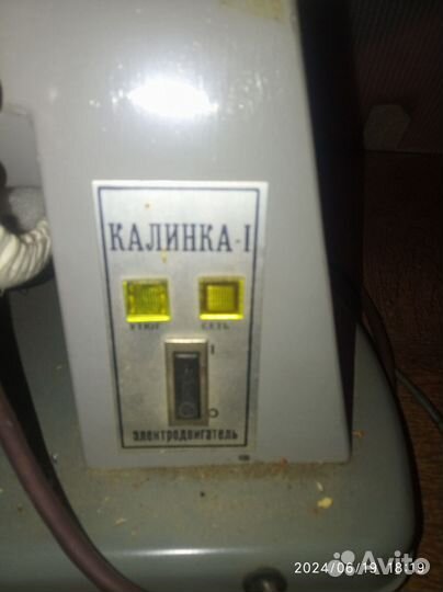 Гладильный каток Утюг Калинка