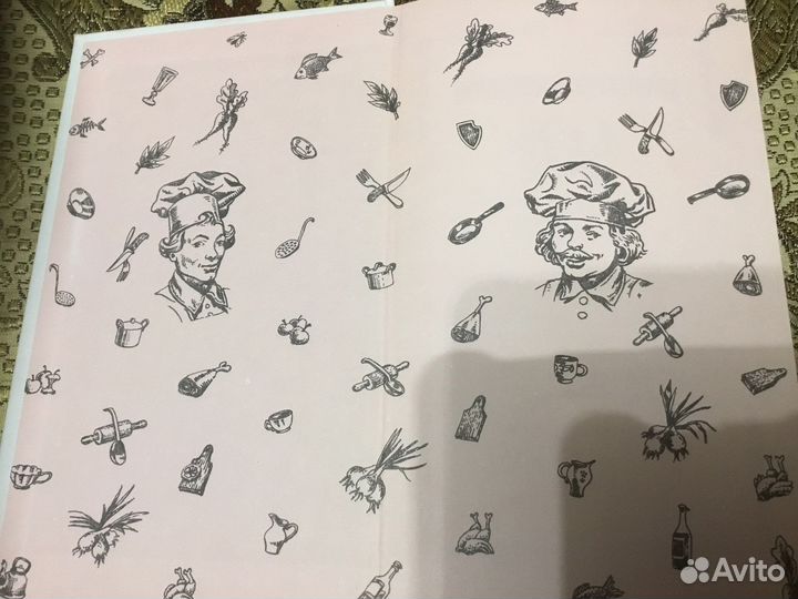 Книга кулинарная Знаметитого Похлебкина