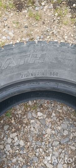 Toyo Tranpath S/U 215/65 R16 98