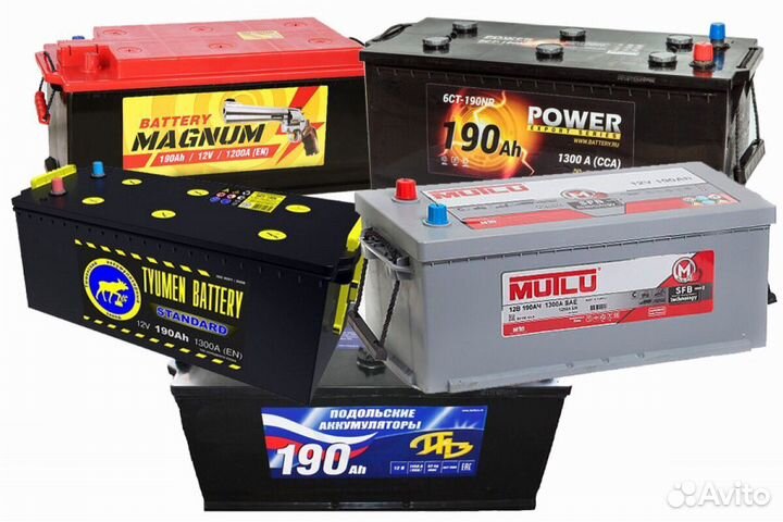 Аккумуляторы Грузовые Маз Камаз