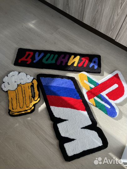 Тафтинговые ковры на заваз