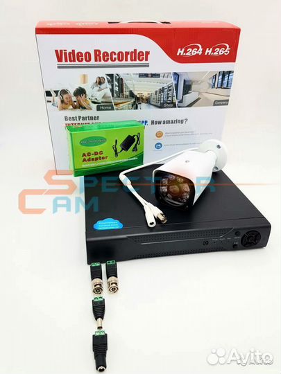 Видеонаблюдение на 1 Уличную Камеру Full HD (2Мп)