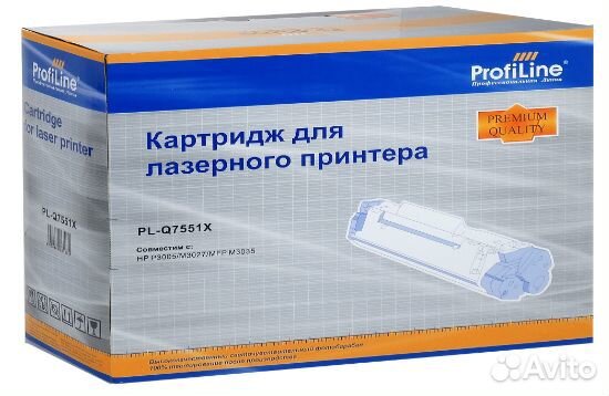 Тонер-картридж черный для HP ProfiLine Q7551X