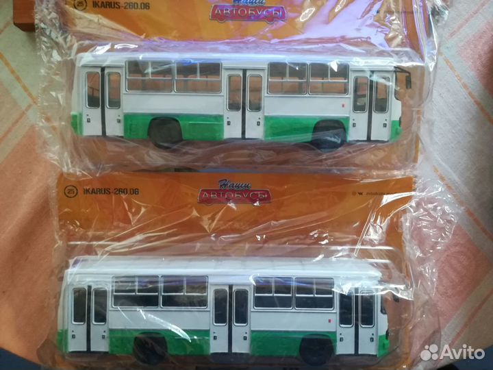 Модель Икарус - 260 от 