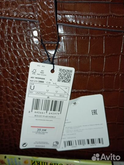 Сумка женская, кожаная