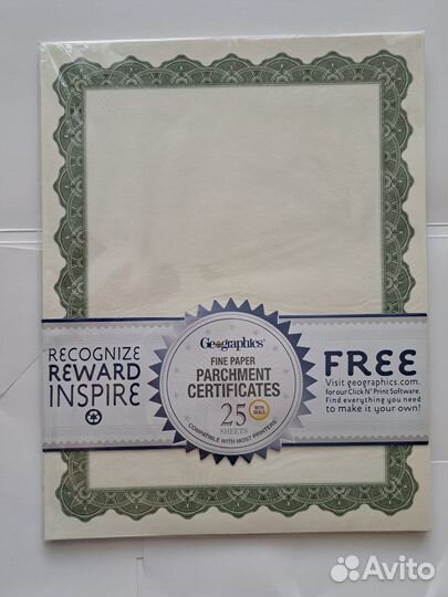 Бумага для сертификатов с водяными знаками