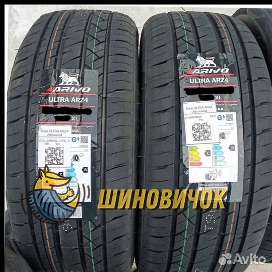 Arivo Ultra ARZ4 255/35 R20 97W