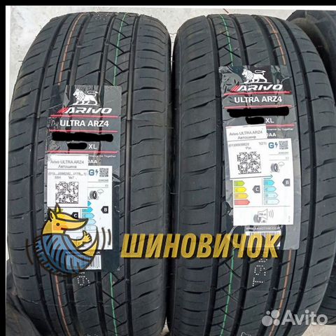 Arivo Ultra ARZ4 255/35 R20 97W