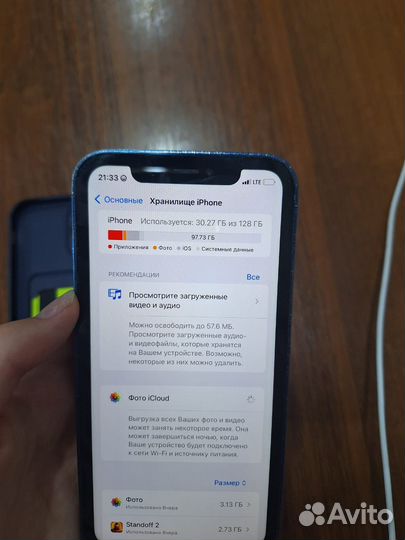 iPhone Xr, 128 ГБ