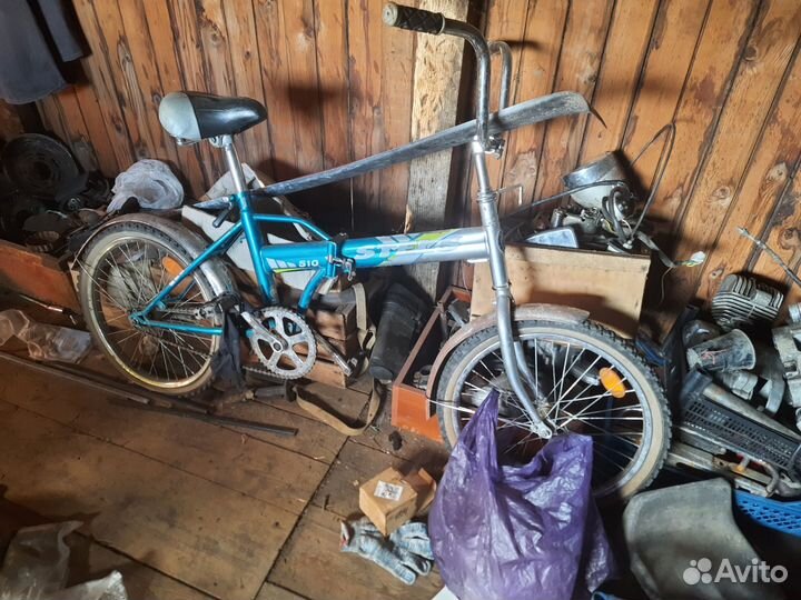 Велосипед складной