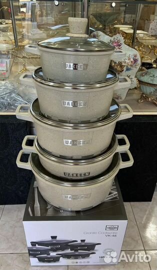 Набор кастрюль в Рассрочку