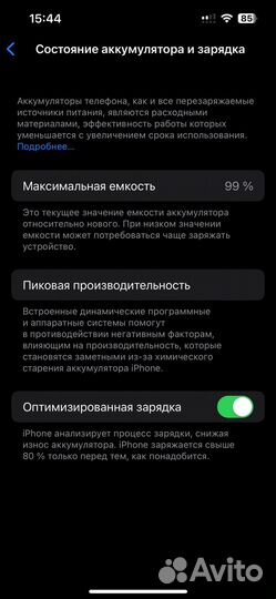 iPhone 13 pro