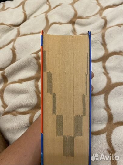 Книга 5-11 класс