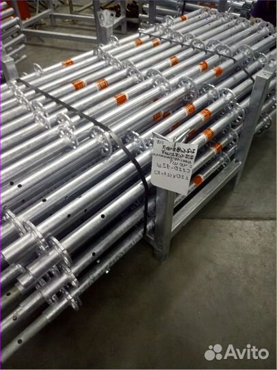 Строительные леса Промышленные от производителя