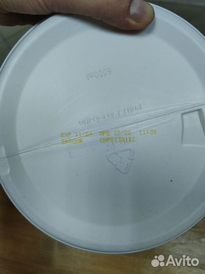 Казеиновый протеин