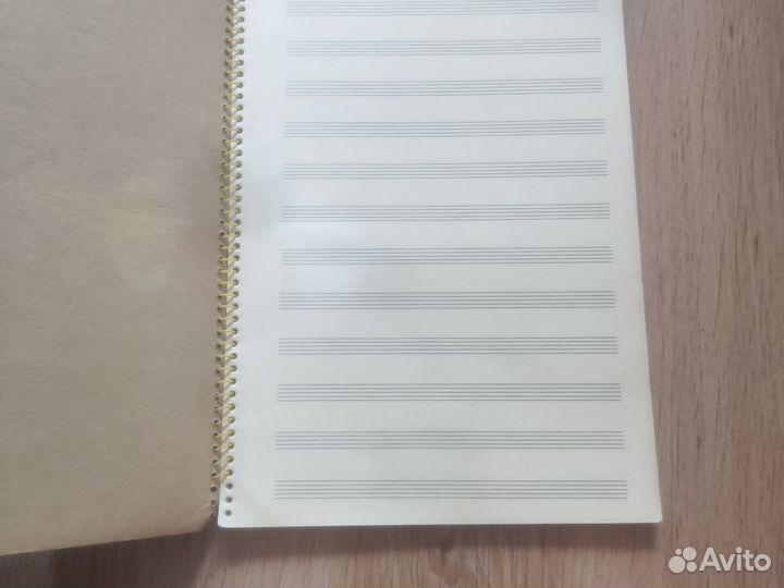 Тетрадь для нот