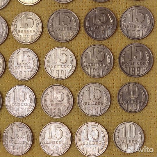 Монеты 10,15,20 копеек СССР в штемпельном блеске