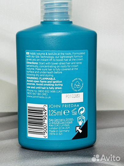 John Frieda Volume Lift Root Спрей для объема