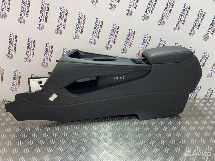 Подлокотник Haval F7