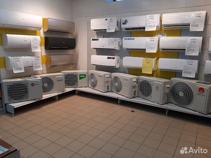 Кондиционер с установкой