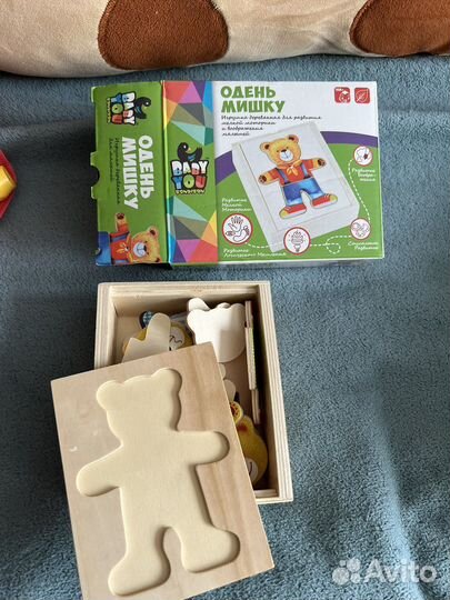 Пазл Одень мишку