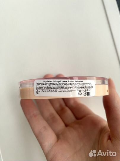 Новые румяна Revolution Pink Lady