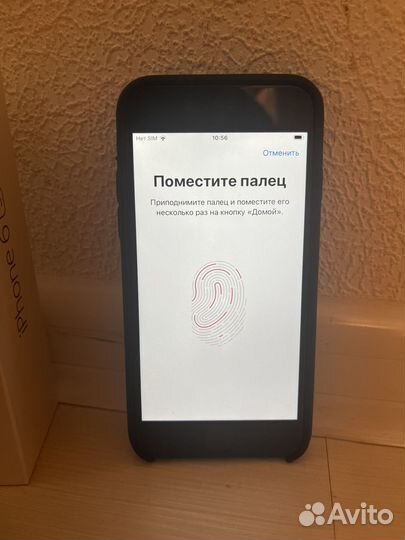 iPhone 6S, 32 ГБ