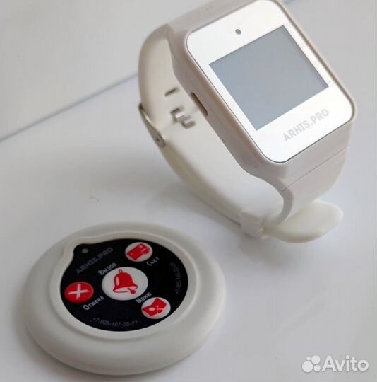 Беспроводная система/кнопка вызова персонала часы