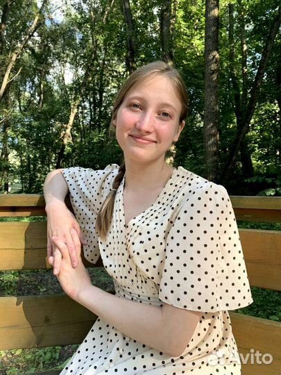 Огэ/егэ английский язык