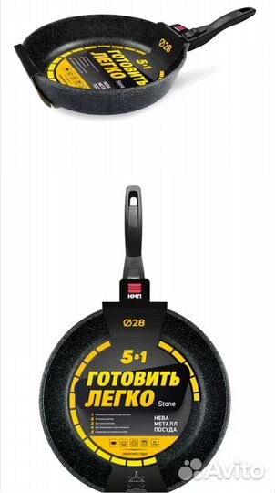 Новая сковорода Нева Металл