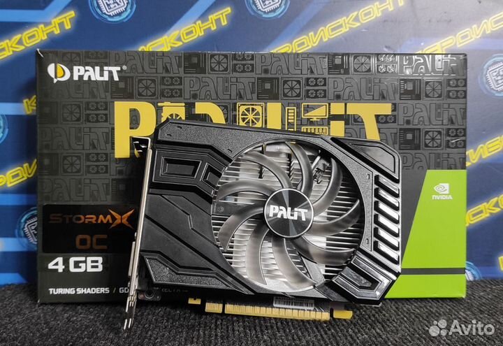 Palit GeForce GTX 1650 Super StormX OC 4GB gddr6