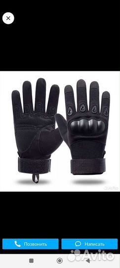 Тактические перчатки палые цвета в ассортименте