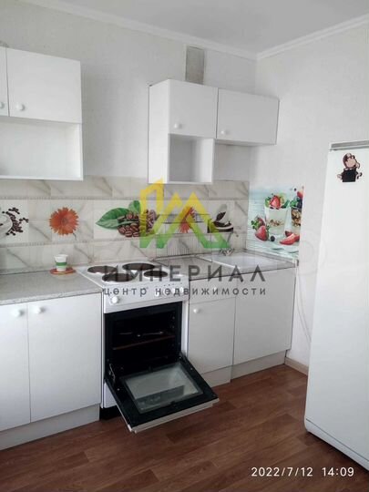 2-к. квартира, 45,8 м², 2/3 эт.