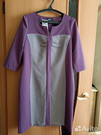 Женская одежда