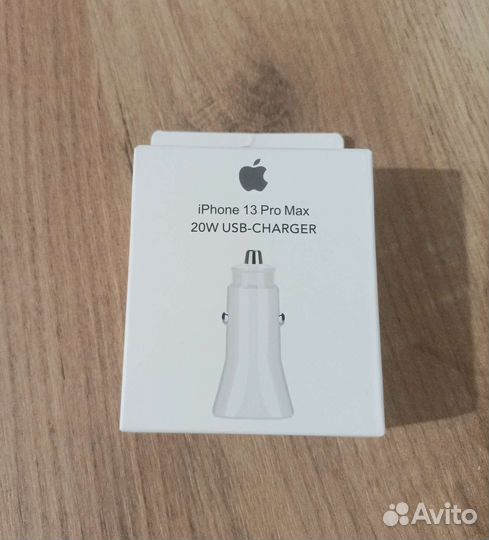 Быстрое Зарядное устройство iPhone, iPad, airPods